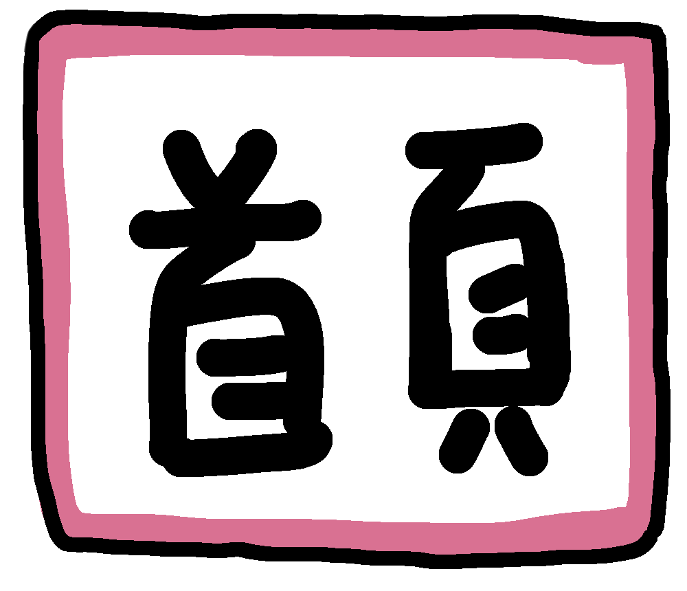 Program with LeeYuRu